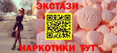герыч Апрелевка
