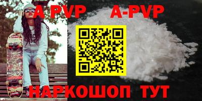 ГАЛЛЮЦИНОГЕННЫЕ ГРИБЫ Краснознаменск