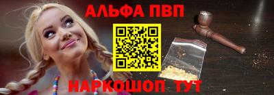 кокаин перу Балахна