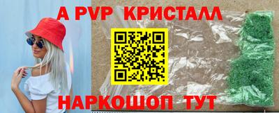 дурь Гатчина