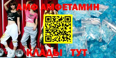 ECSTASY Можайск
