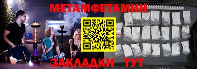 MESCALINE Аргун