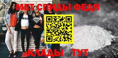прущие грибы Гудермес