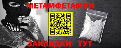 дистиллят марихуана Моздок