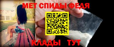 дистиллят марихуана Моздок
