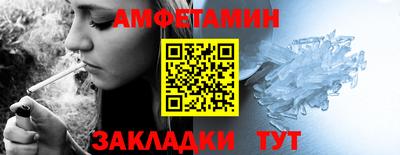 не бодяженный Можга