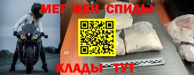 MESCALINE Будённовск