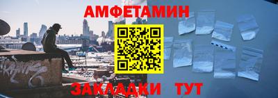 гидропоника Гуково