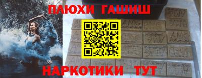 каннабис Гай