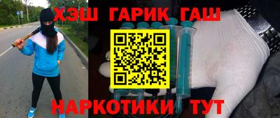 ECSTASY Можайск