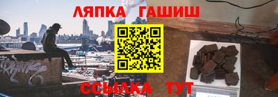 меф Бугуруслан