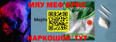 кокаин перу Балахна