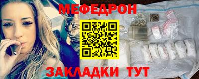 герыч Апрелевка