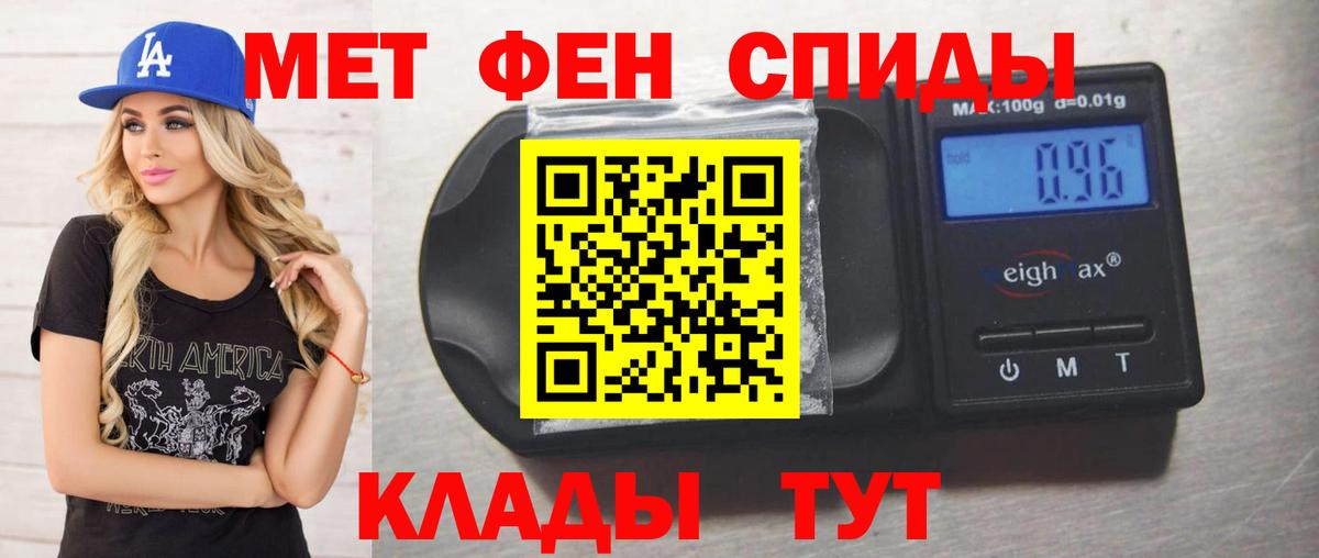  Cocaine Кумертау