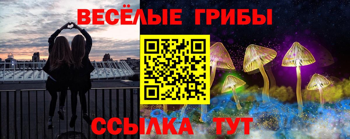 МЕТАДОН Кумертау